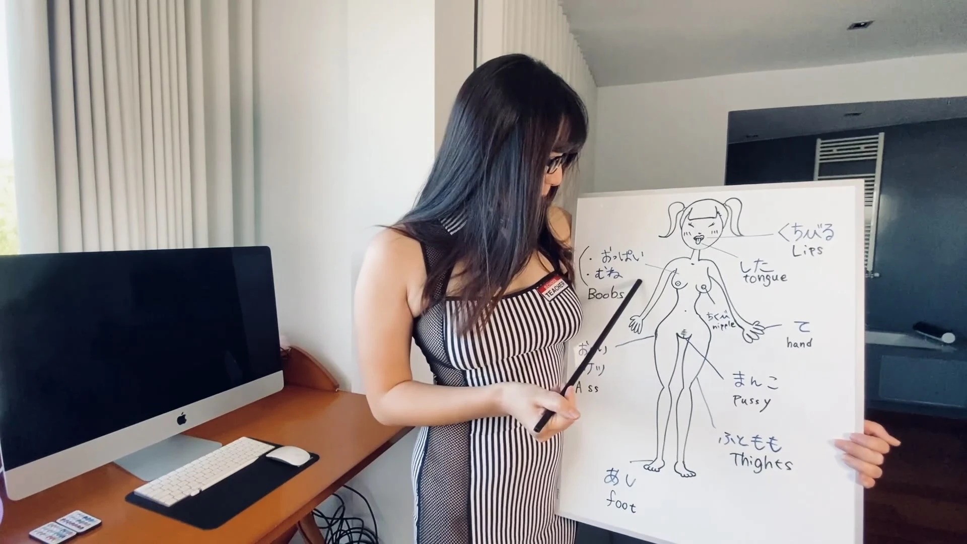 attractive Steamy Japanese Ruka Momoto nude