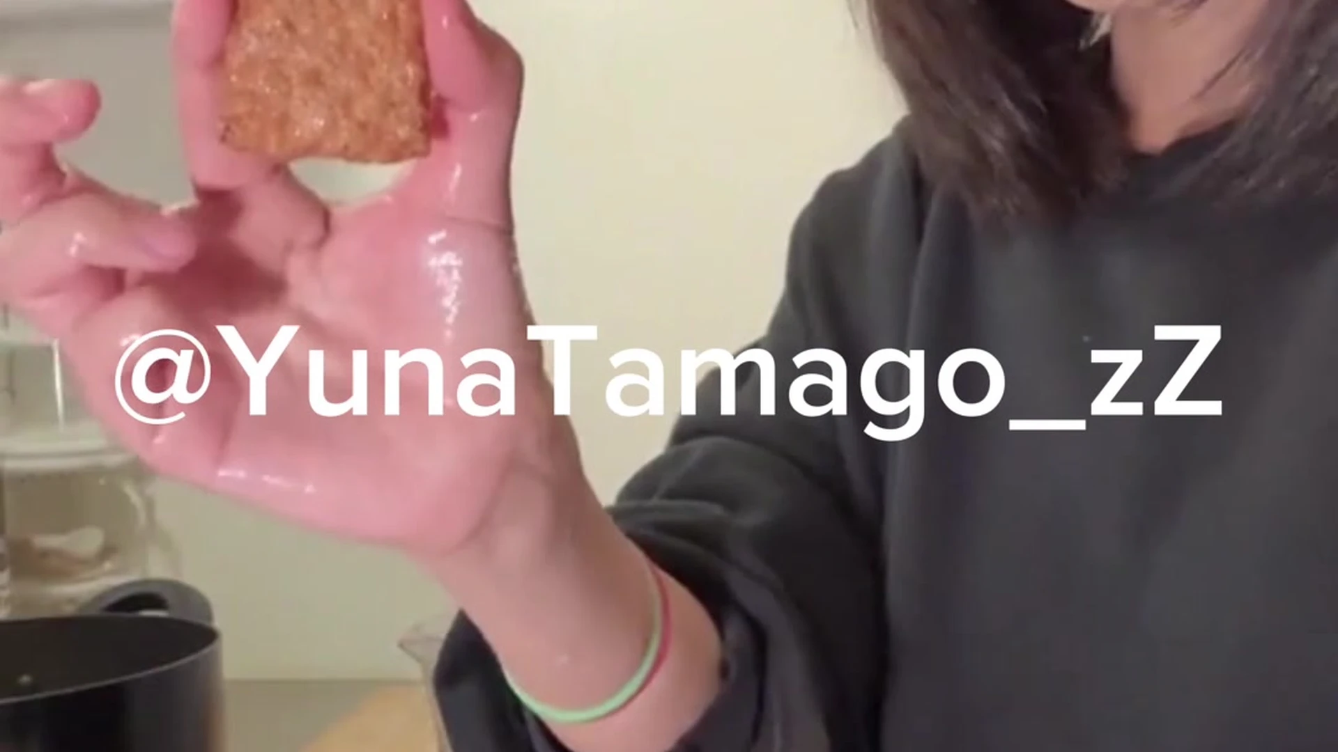 Big tits Yuna Tamago leaks FullVID